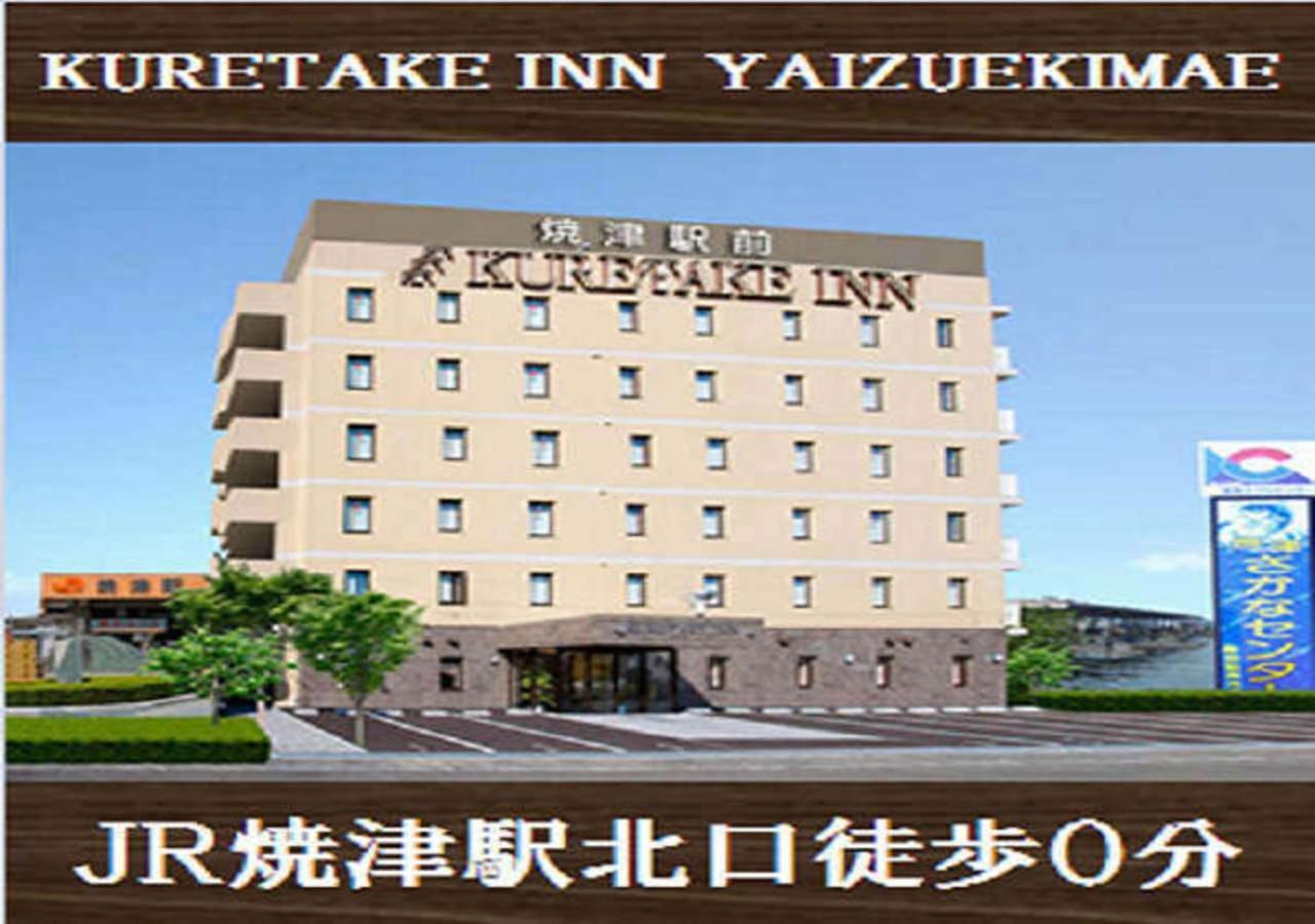 Kuretake-Inn Yaizuekimae Kültér fotó